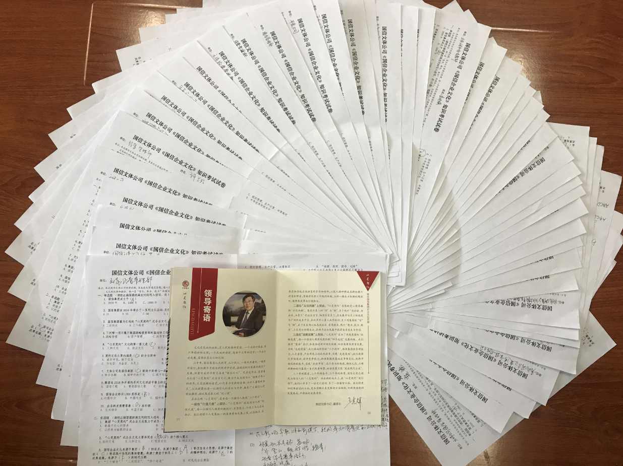 QQ图片20190508174420.png