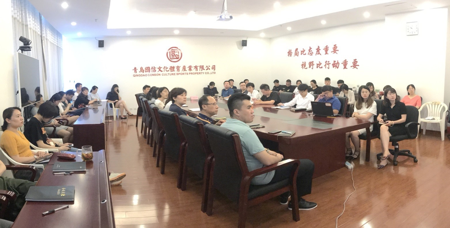 文体公司党总支组织党员 集中观看“灯塔大讲堂”第一课(图2)